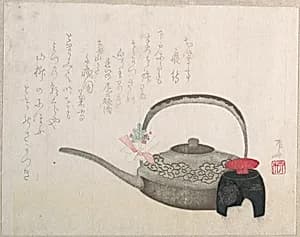 Wine-pot and Cup for the New Year Ceremony by Ryūryūkyo Shinsai