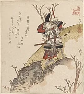 Kusonoki Tatewaki Masatsura (Warrior From the Book: Taiheiki) by Yashima Gakutei