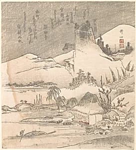 Snowy Landscape by Ishikawa Kazan
