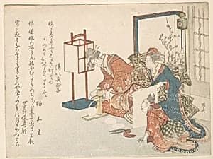 Print by Ryūryūkyo Shinsai