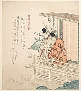 Print by Totoya Hokkei