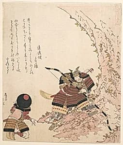 Print by Totoya Hokkei