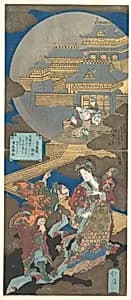 Scene in Gekkyuden - Dream of the Moon Palace by Totoya Hokkei