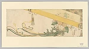 Basket of Flowers with Bamboo Blind by Katsushika Hokusai