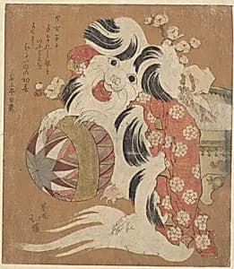 Surimono Calendar for the Dog Year, 1814 by Totoya Hokkei