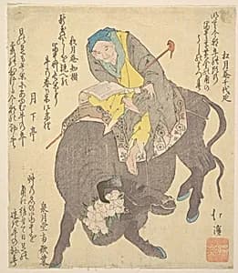 Chinese Sage Reading While Riding on a Buffalo by Totoya Hokkei