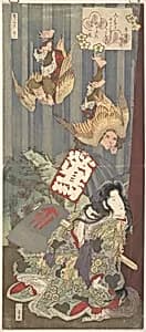 Print by Totoya Hokkei