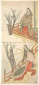 Two Court Ladies Admire the Cherry Trees by Yashima Gakutei