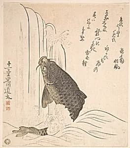 Carp Trying to Swim up a Waterfall by Kurokawa Michita