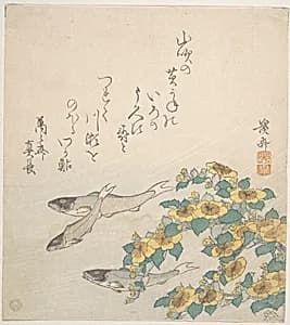 Fishes Swimming with Yellow Flowers by Keisai Eisen
