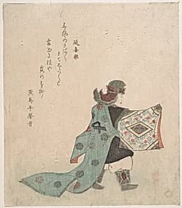 Scene from Noh Dance by Takashima Chiharu