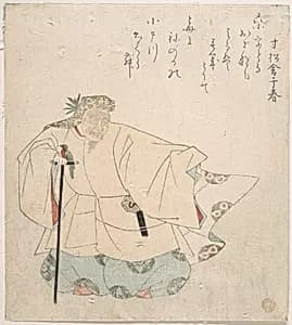 Scene from Noh Dance by Totoya Hokkei