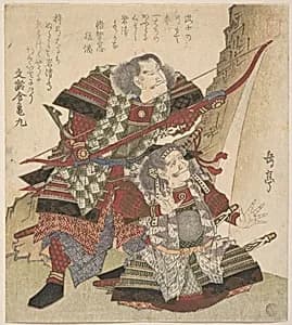 Print by Yashima Gakutei