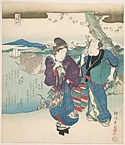 Kaori-mono-awase, Gyoshu by Yanagawa Shigenobu II