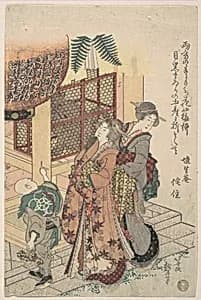Young Ladies Paying Homage to a Shrine by Katsushika Hokusai