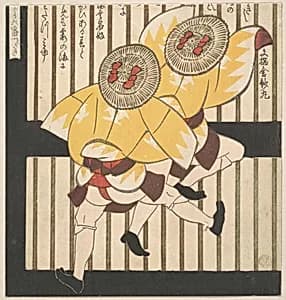 Two Men Wearing Yellow Coats and Straw Hats with Red Bows by Yashima Gakutei