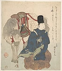 Young Nobleman Crouching beside His Horse by Suzuki Kiitsu