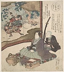 Print by Utagawa Kunisada