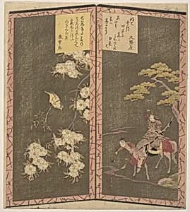 Left: Bird on Branch of a Cherry Tree; Right: Minamotono Yoshiié on Horseback by Ryūryūkyo Shinsai