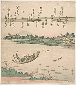 Boat Ferrying Across River by Keisai Eisen