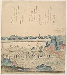 Landscape by Katsushika Hokusai