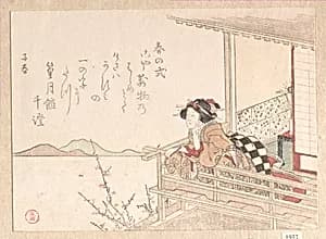 Courtesan Leaning on the Railing of a Veranda by Kubo Shunman