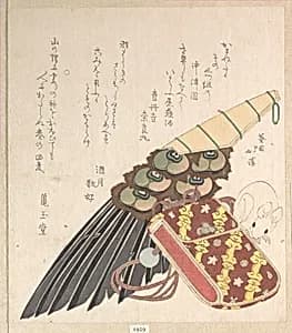 Feather-Brush and Doran (a Kind of Medicine Case) with a Netsuke of a Rat by Totoya Hokkei