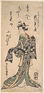 The Second Segawa Kikunojo in the Role of Tegoshi no Shosho by Torii Kiyomitsu
