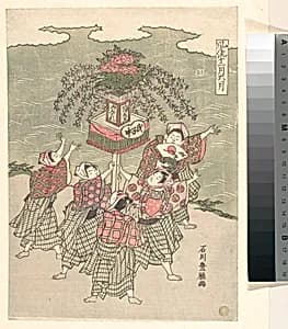 The Six Month by Ishikawa Toyomasa