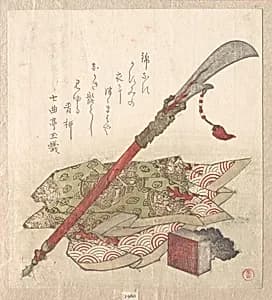 Halberd, Brocade Robe and Seal by Kubo Shunman