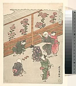 The Ninth Month by Ishikawa Toyomasa