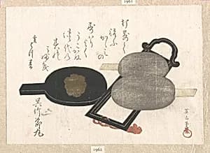 Mirror and Stand by Kikugawa Eizan