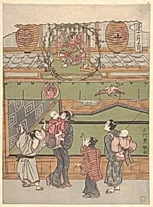 The Eleventh Month by Ishikawa Toyomasa