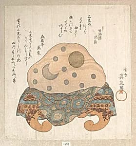 Stone of Three Lights: Sun, Moon and Star by Keisai Eisen