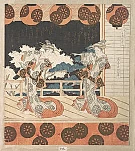 Furuichi Dance (No. 1 of a Set of Four) by Yashima Gakutei