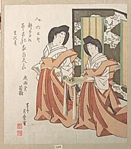 Two Court Ladies by Kitagawa Kikumaro