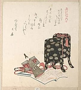 The Doll Festival, Third Day of the Third Month by Kubo Shunman