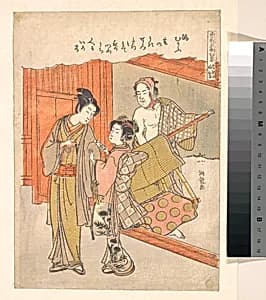 The Kago Returning from Go-ju-ken by Isoda Koryūsai