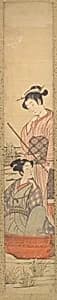 A Young Woman Standing in a Boat Pulling it along and a Young Man Seated in it at Her Feet by Uchimasa