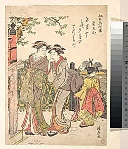 Shōtenyama by Torii Kiyonaga