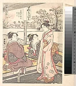 Nippori Keinai Ebisu-Daikoku by Torii Kiyonaga