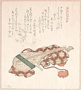 Biwa (Japanese Lute) with Cover by Kubo Shunman
