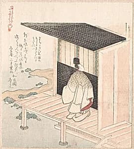 Young Nobleman Looking Inside of a House by Kubo Shunman