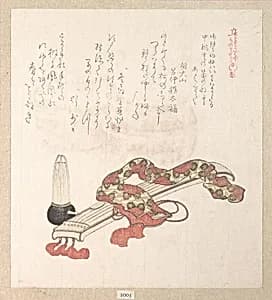Koto (Japanese Harp) and Sho (Reed Organ) by Kubo Shunman