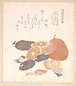 Oranges and Dried Persimmons by Kubo Shunman