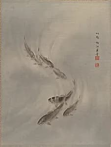 School of Fishes by Seki Shūkō