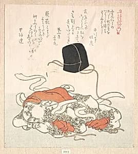 Court Hat and Court Dress by Kubo Shunman