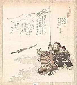 History of Kamakura by Totoya Hokkei