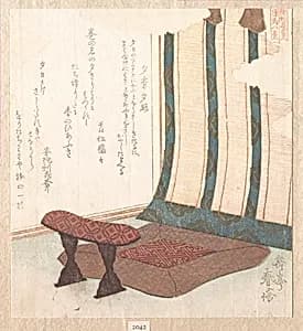 Eight Views of the Genji Story: Still Life by Yashima Gakutei