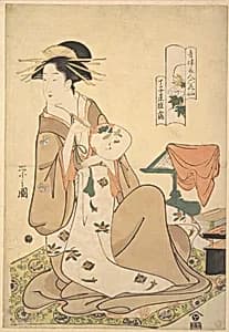 The Oiran Hinazuru of Chōjiya Holding a Round Fan (Uchiwa) by Chōbunsai Eishi